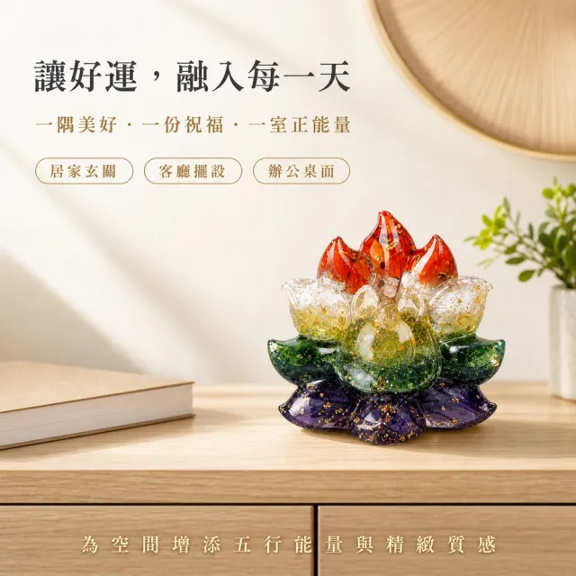 【天天水晶】五行配色九尾狐水晶鎮擺飾｜五行開運全功效｜招財好人緣守護愛情貴人避邪