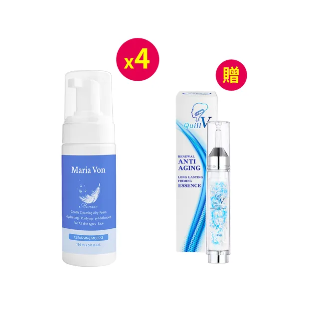 【Maria Von】△胺基酸潔顏慕斯 150ml*4罐(贈 sunVenus 迴紋針拉提線雕精萃12ml*1瓶)