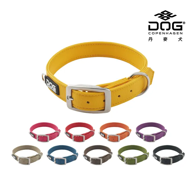 【DOG Copenhagen】丹麥犬Urban Classic Collar 防水寵物項圈-S(多色可選)