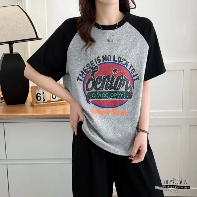 【YOUNGBABY】美式復古印花撞色插肩短袖T恤 中大尺碼女裝