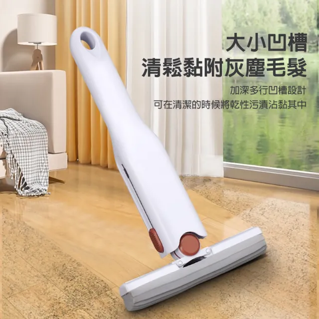 【GBPH 好寶貝】寵物地板清潔劑500mlx3+贈小拖把(寵物友善/地板清潔/除臭防護/油漬汙垢/安全親膚/不傷材質)