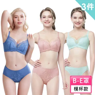 【Swear 思薇爾】3件組幸芙Bra系列B-F罩蕾絲美型包覆無鋼圈模杯女內衣(3款任選)