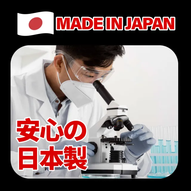 【Simply 新普利】黑赤瑪卡DX錠 30顆x3盒(日本製造.鋅.黑瑪卡.精胺酸.酵母鋅.南瓜子.紅瑪卡.男性保健)