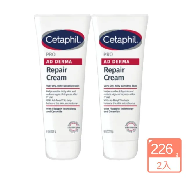 【Cetaphil 舒特膚】AD益膚康修護舒敏乳霜226g*2
