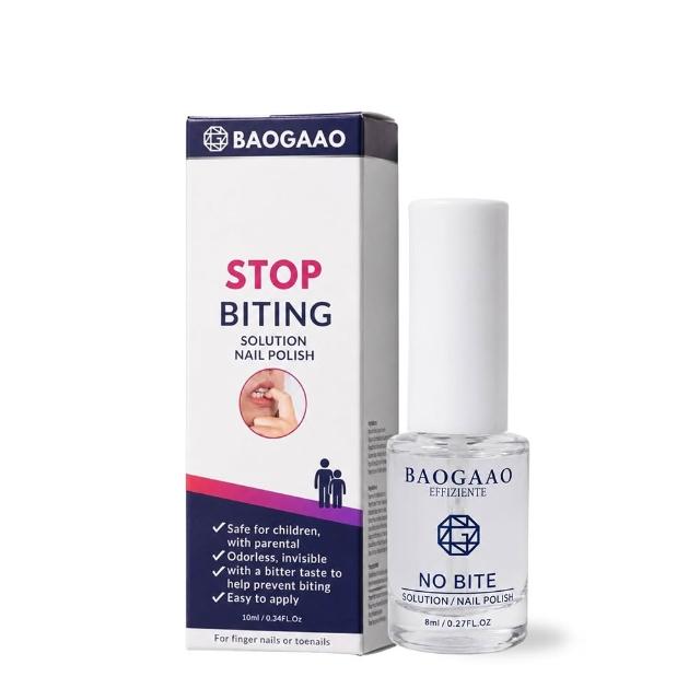 【BAOGAAO】德國原裝 防咬指甲油8ml(適合成人和兒童/防吸吮/安全有效)