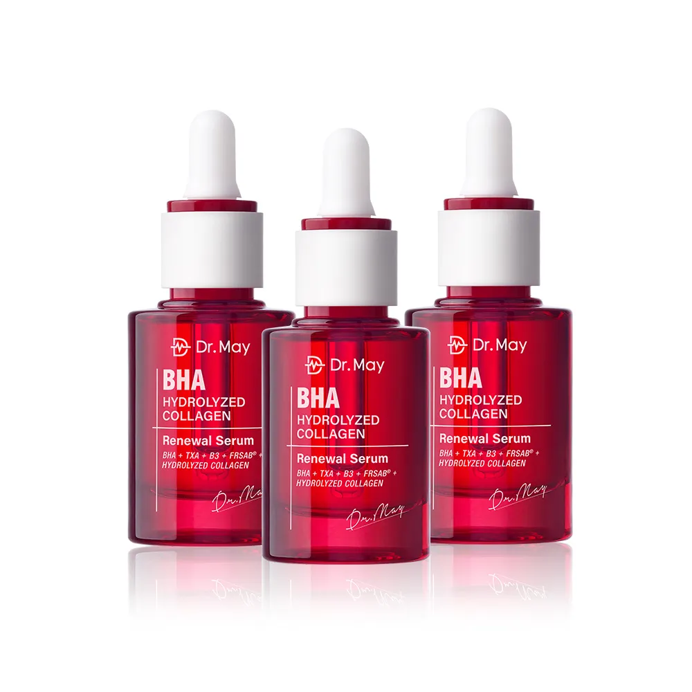 【Dr. May 美博士】紅膠原煥膚新生精華3入組(30ml紅外泌) 牛奶外泌體