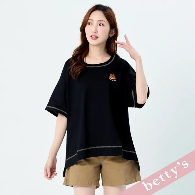 【betty’s 貝蒂思】捲毛熊刺繡字母短袖T-shirt(共二色)