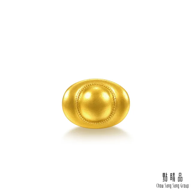 【點睛品】網路獨家款 錢紋聚福金元寶 珍藏小金豆_計價黃金(1克)