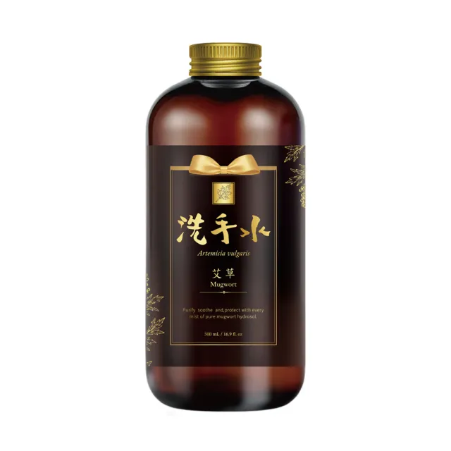 【QUNDO 康朵】艾草洗手水500ml-3入組