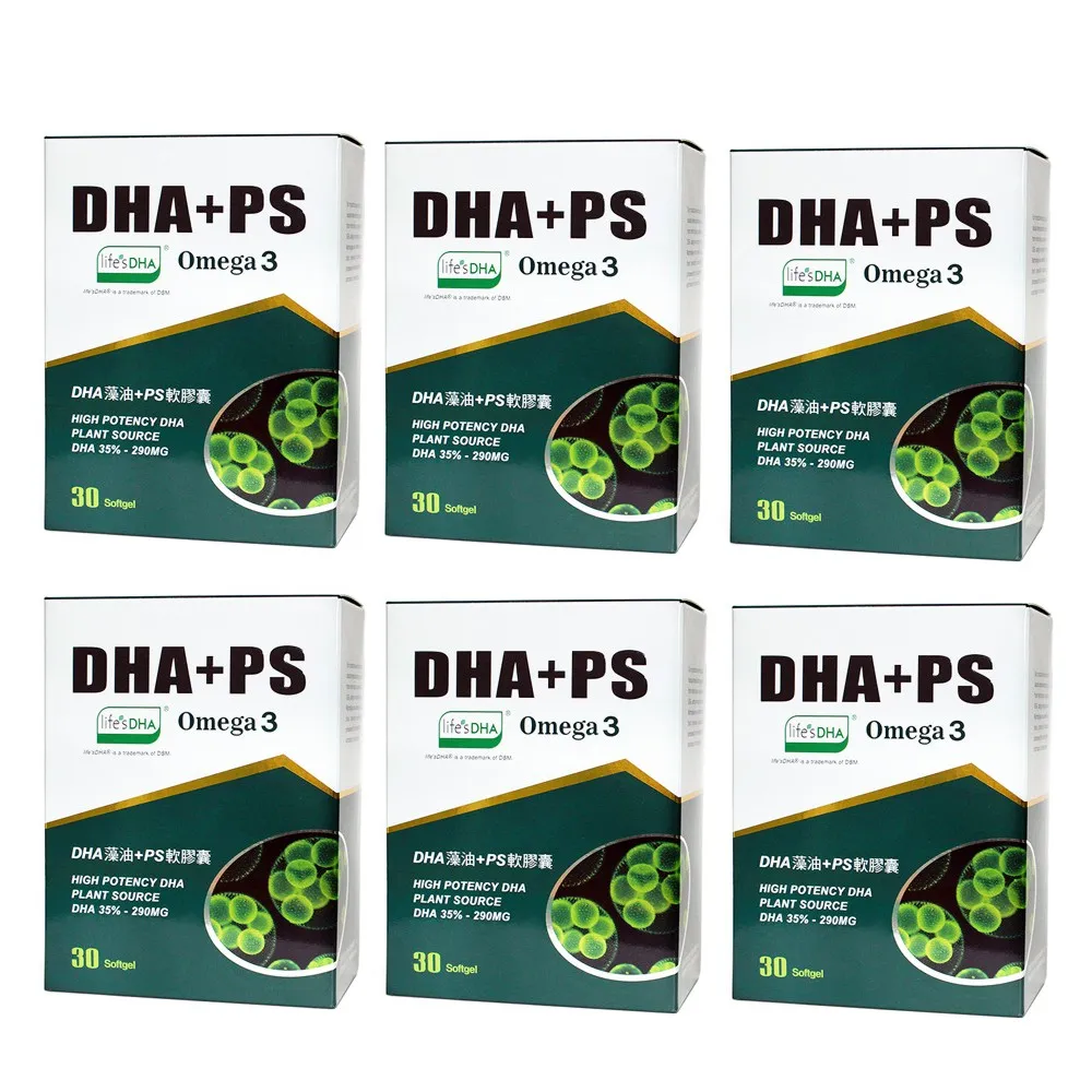 【草本之家】DHA藻油PS軟膠囊6入組30粒/入(藻油.磷脂醯絲胺酸.維生素E)