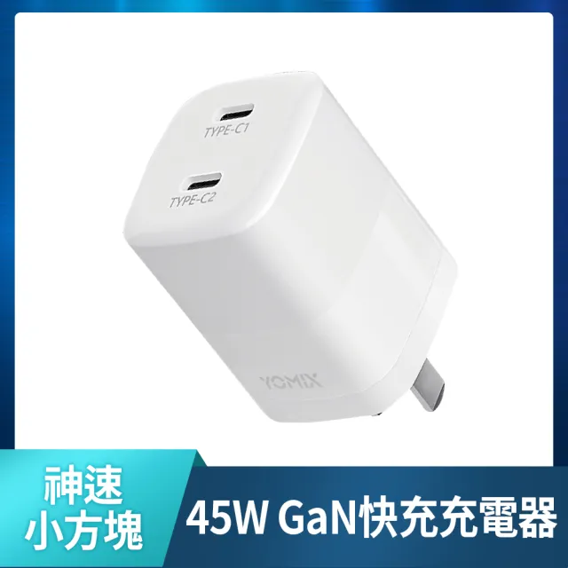 +$100送快充2件組【ASUS 華碩】ASUS PAD 3K OLED平板電腦(8G/256G)