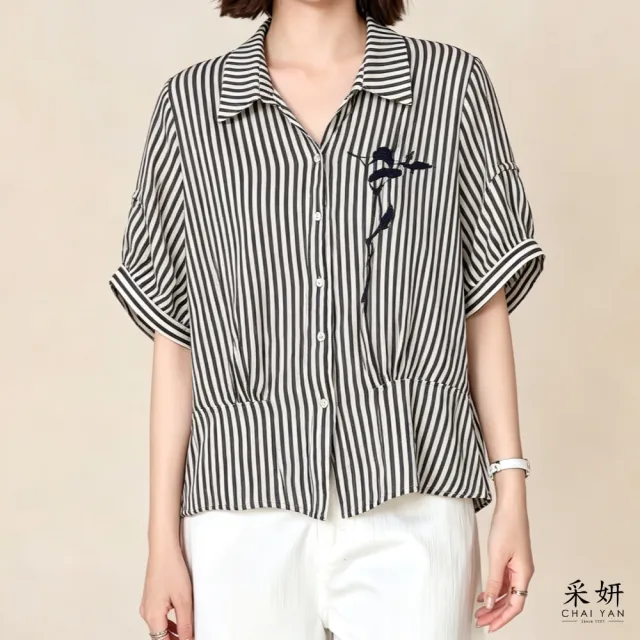 【CHAI YAN 采妍】條紋V領短袖襯衫(春夏女裝/中大尺碼/專櫃/寬鬆/透氣)