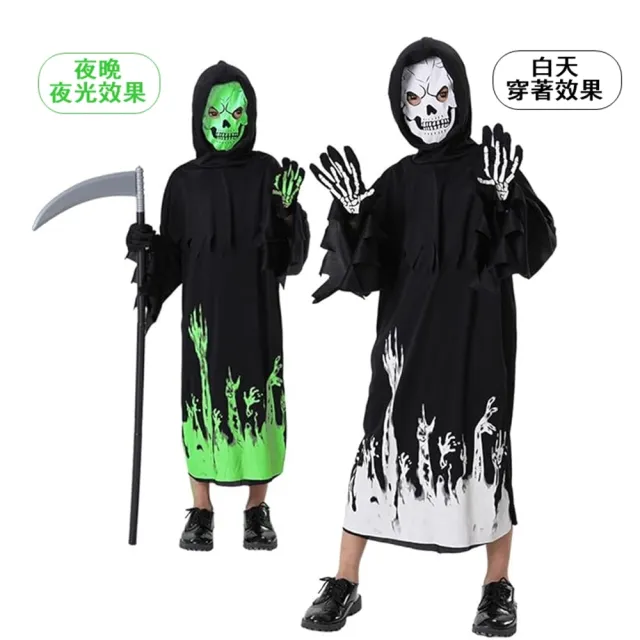 【橘魔法】地獄死神夜光骷髏人長袍 附手套（略有製作痕跡）男童 兒童 萬聖節 角色扮演 道具 表演 變裝