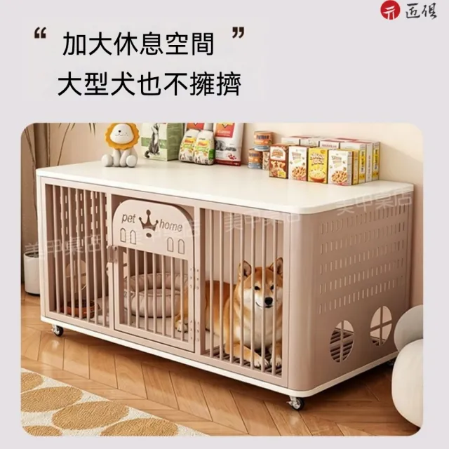 【匠俱】多功能家具型寵物籠/狗屋桌120*60*60cm(自帶抽拉托盤/萬向輪/安全圓弧桌角/頂部可置物/多色可選)