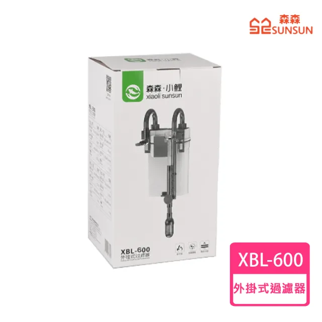【SUNSUN 森森】外掛式過濾器XBL-600(500L)