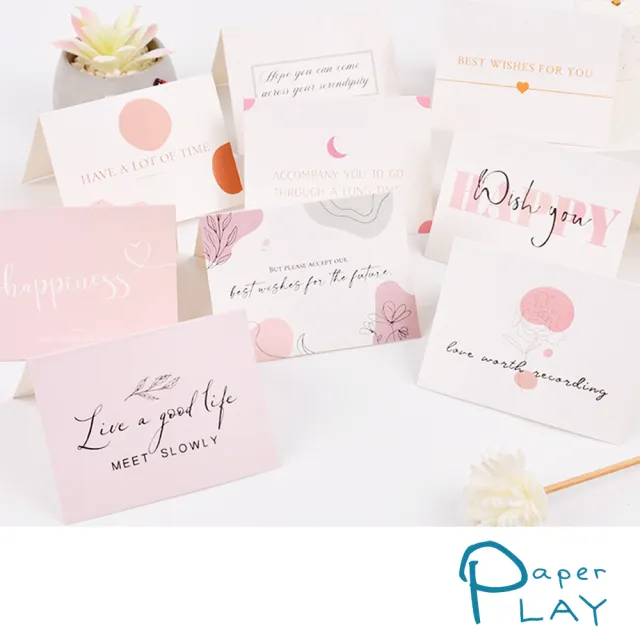 Paper Play 萬用卡片 感恩卡/萬用卡片-極簡個性設計印字祝福語卡片 賀卡 感謝卡(10款任選)