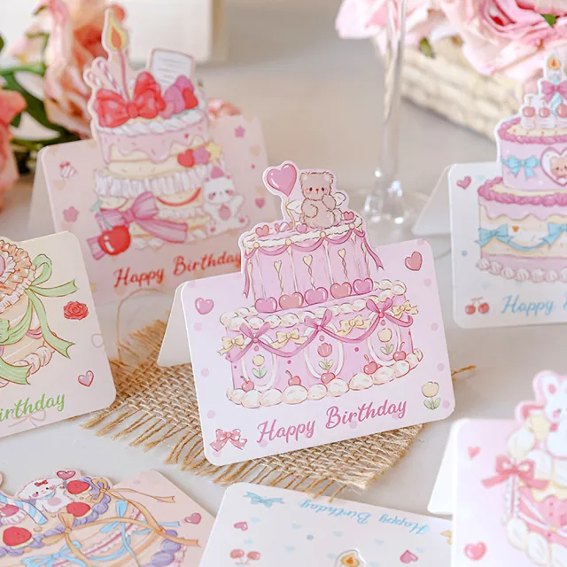 Paper Play 生日卡片 賀卡/生日卡片-可愛卡通彩色奶油蛋糕造型卡片 賀卡 生日卡(6款任選)