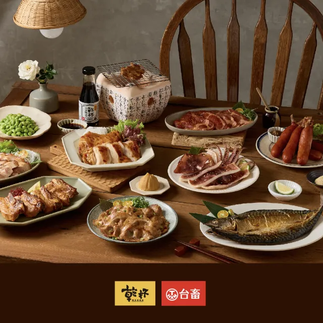 【台畜】乾杯燒肉居酒屋x台畜 旗艦極炙22件組 | Ultimate BBQ Set 中秋烤肉必備組 BBQ 日式烤肉組)