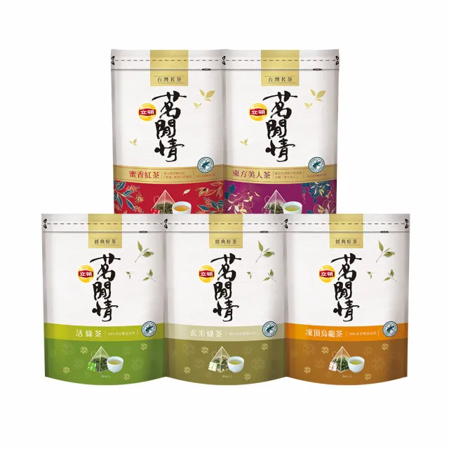 即期品【立頓】茗閒情茶包 3袋組★(凍頂烏龍/活綠茶/玄米綠茶/蜜香紅茶/東方美人)