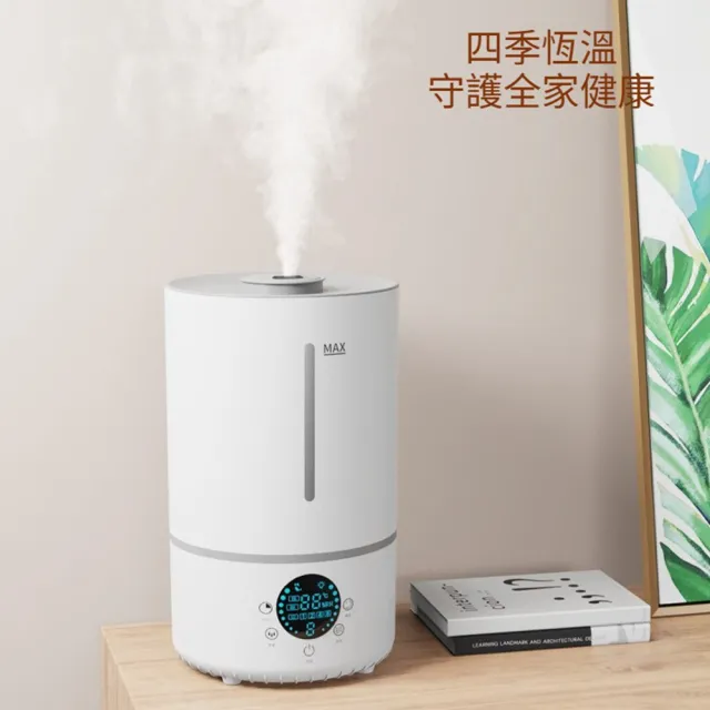 【Quality 聚家】桌面加濕器 空氣淨化器 空氣加濕器 水霧機 薰香機 智能款/輕音運行/長效續航/高清顯示