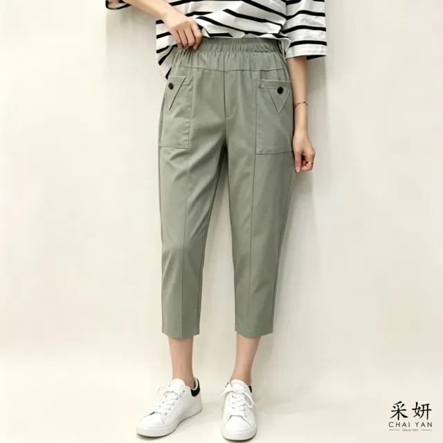 【CHAI YAN 采妍】褲頭鬆緊雙口袋直筒褲(春夏女裝/中大尺碼/微涼褲/休閒褲/寬褲)