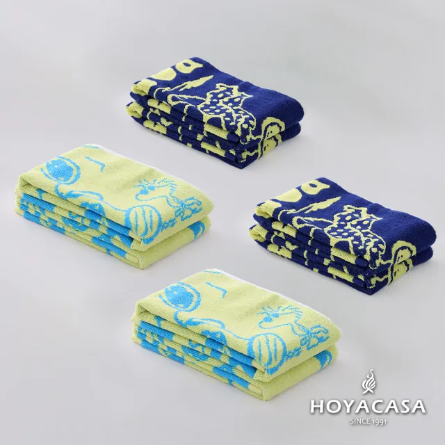【HOYACASA  禾雅寢具】史努比聯名系列-純棉吸水毛巾-多款任選(2入) 速達