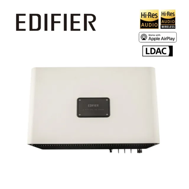 【EDIFIER】S300 一體式旗艦藍牙串流喇叭（AirPlay串流｜MDF木質箱體｜Hi-Res音質雙認證｜專屬APP）