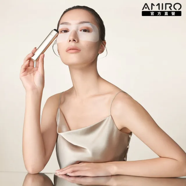 【AMIRO】時光機拉提美容儀 R3 TURBO - 流沙金
