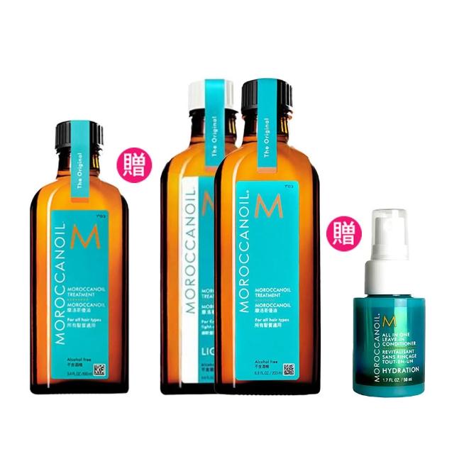 【摩洛哥優油】優油100ml送200ml(官方直營/護髮油/護髮/髮油/MOROCCANOIL)