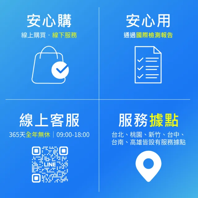 【Apple】B+級福利品 iPhone 12 Pro 256G 6.1吋