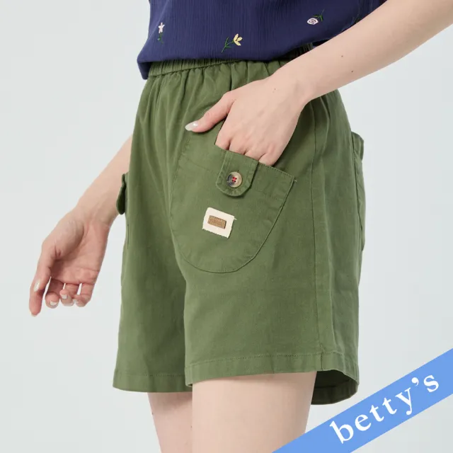 【betty’s 貝蒂思】摺耳貓咪造型口袋短褲(綠色)