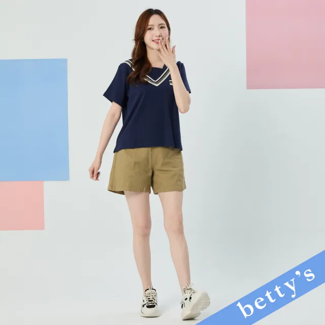 【betty’s 貝蒂思】修身剪裁率性短褲(卡其)
