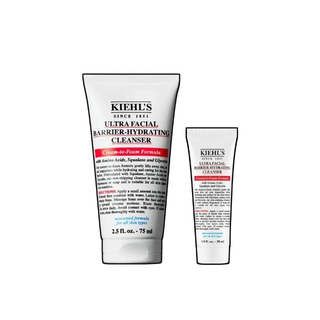 【Kiehl’s 契爾氏】官方直營 舒敏修復B5潔面乳75ml(Kiehl’s/新品上市/洗面乳/保濕)