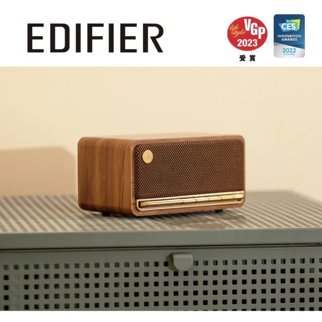 【EDIFIER】MP230 復古藍牙隨身音箱 棕色