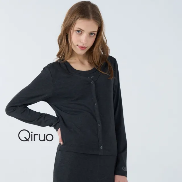 【Qiruo 奇若名品】彈性軟棉質 灰色外套+背心二件式休閒裝6241G 