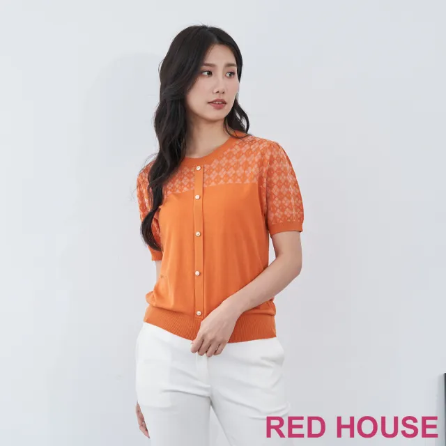 【RED HOUSE 蕾赫斯】學院風菱格織紋針織衫(橘色)