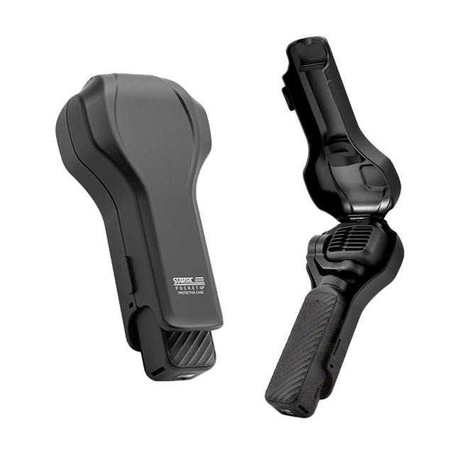 【SunLight】STARTRC Pocket 4P 翻蓋保護殼 12150130 黑色 (For DJI Osmo Pocket 4P Pro)
