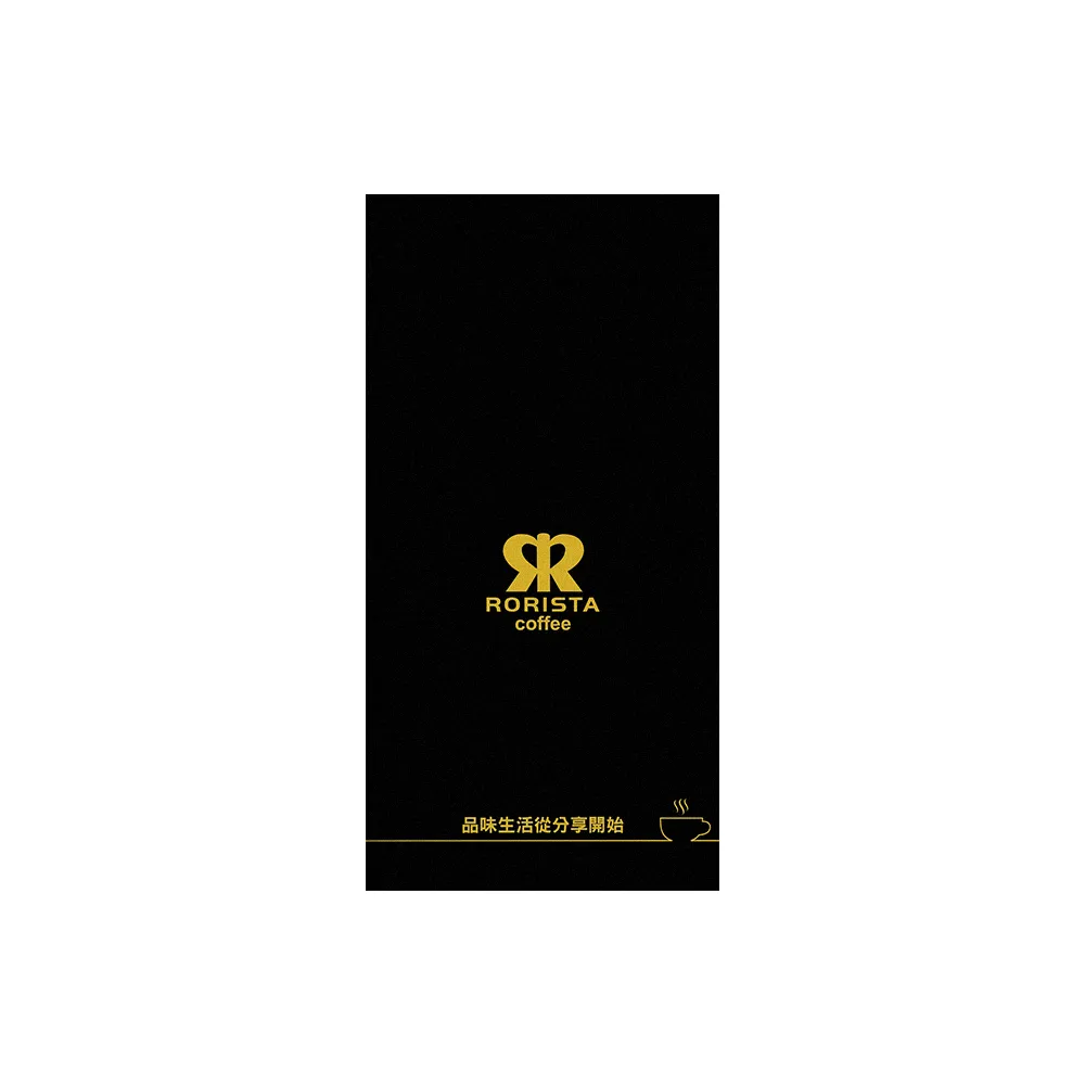 【RORISTA】NO.25_新鮮烘焙綜合咖啡豆(450g/包)