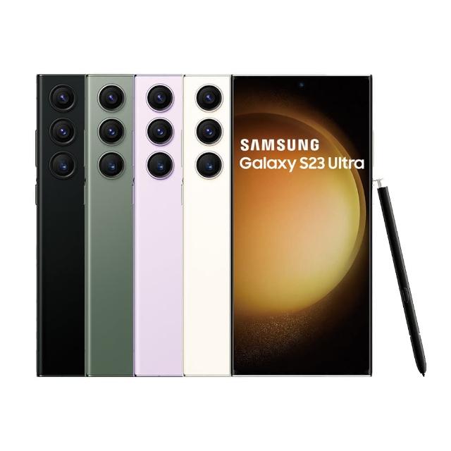 【Samsung 三星】A級福利品 Galaxy S23 Ultra 5G版 6.8吋(12G/512G)