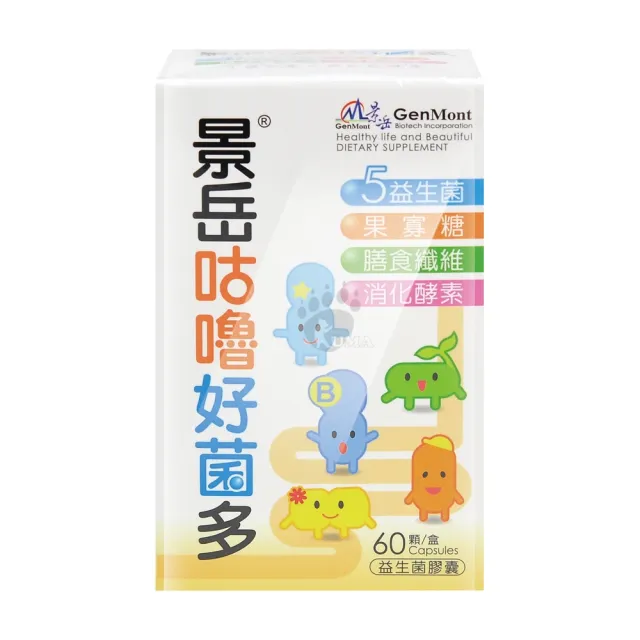 【景岳生技】咕嚕好菌多益生菌膠囊X2盒(60粒/盒+贈衛生紙1包)