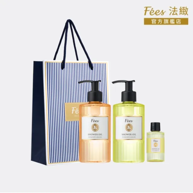 【Fees 法緻】法式輕奢沐浴組(法國調香香水沐浴油)