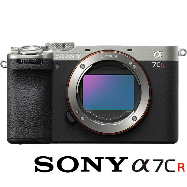 【SONY 索尼】ILCE-7CR A7CR BODY 單機身 (公司貨) 全片幅無反微單眼數位相機