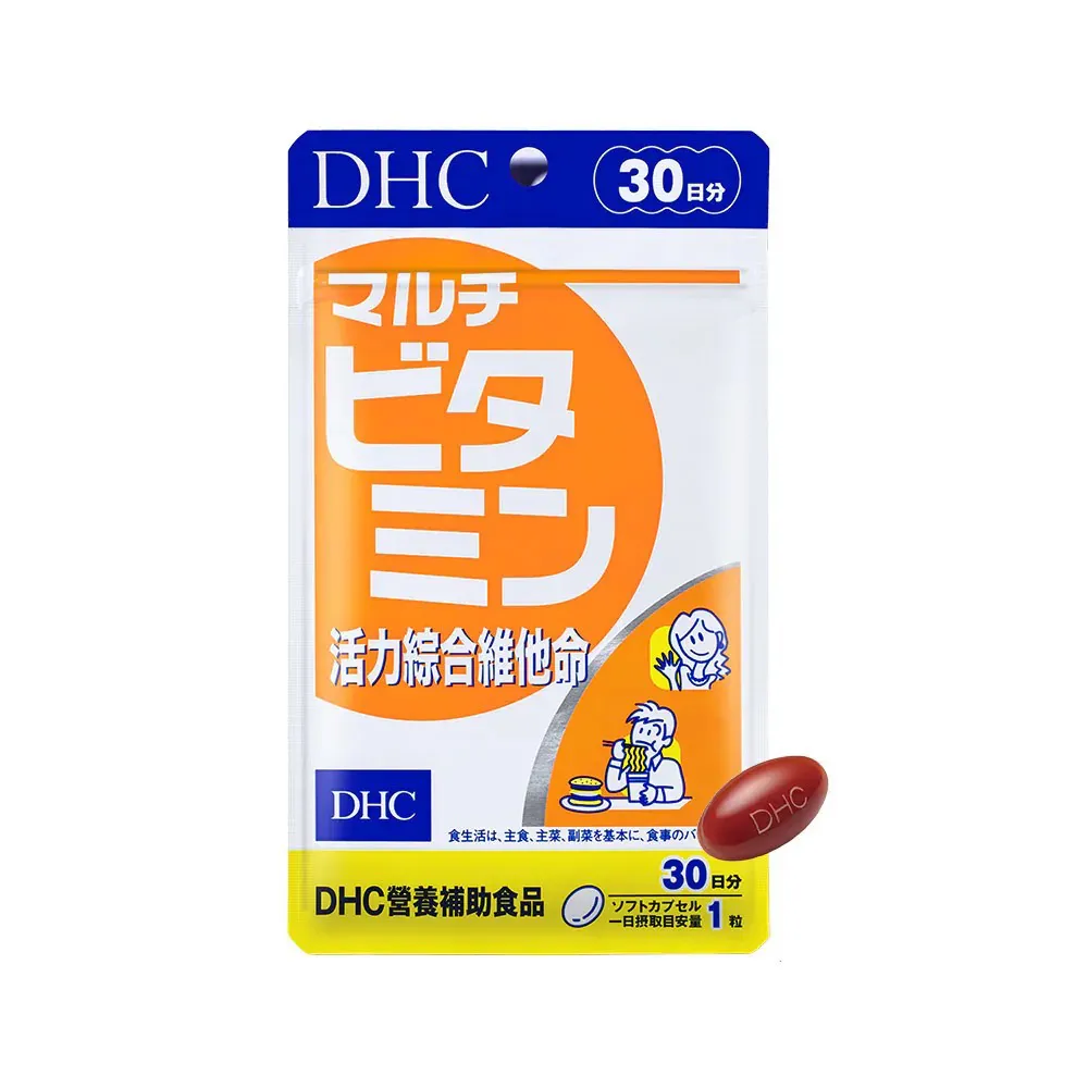 【DHC】活力綜合維他命30日份(30粒/入 增強體力 增強免疫 日本製)