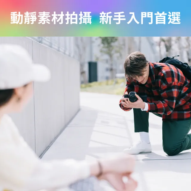 【SONY 索尼】ZV-E10K Vlog相機 鏡頭組--公司貨 保固18+6個月