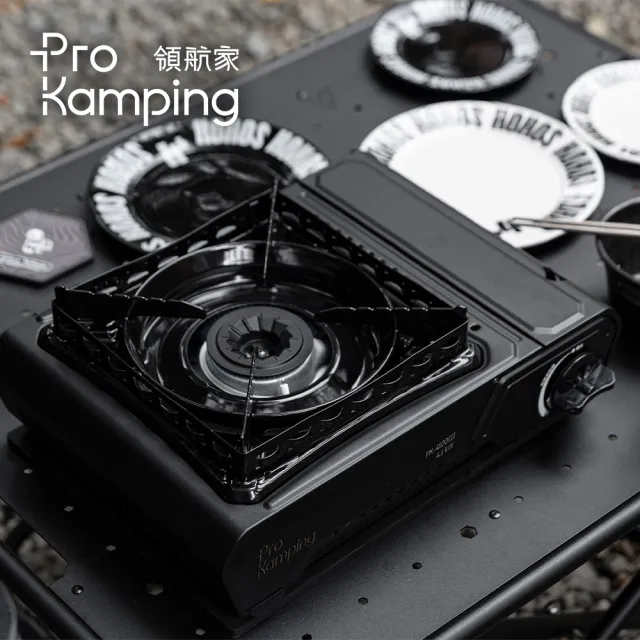 【Pro Kamping 領航家】4.1kW 黑武士卡式爐 PK-4100III 附收納硬盒(防風雙焰瓦斯爐 銅合金爐頭)