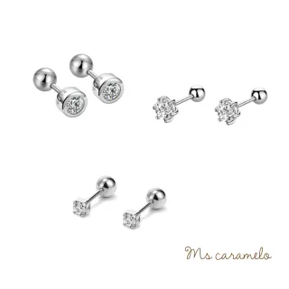 【Ms caramelo 焦糖小姐】925純銀鍍K白 925純銀 珠鎖養耳耳環(鋯石耳環 （一套三件）)