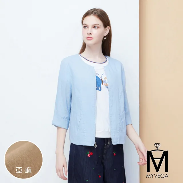【MYVEGA 麥雪爾】MA亞麻都會多剪裁M鑽拉鍊外套-淺藍