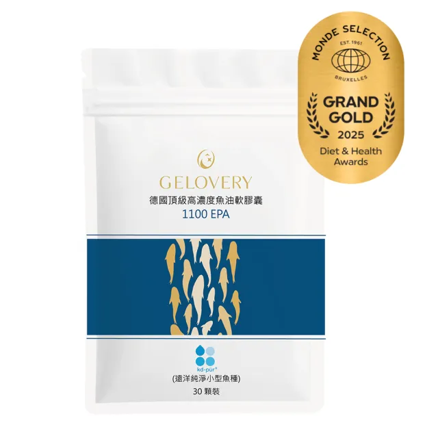 【Gelovery 愷達生醫】德國KD頂級高濃度純EPA1100魚油(30顆/包;SGS檢驗EPA純度高達95% 高吸收rTG型態 葷)
