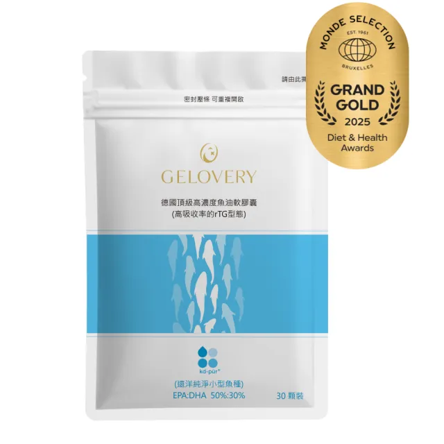 【Gelovery 愷達生醫】德國KD頂級97%高濃度魚油(40包組：30顆/包; 2025世界品質特級金獎 高吸收rTG型態)