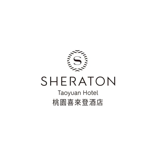 【喜來登】桃喜黃金菠蘿蛋黃酥禮盒x2盒(中秋月餅/蛋奶素/禮盒．賞星鮮嚴選)
